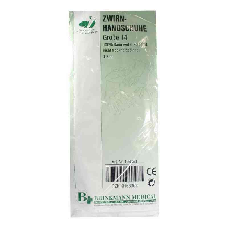 Handschuhe Zwirn Bw Gr.14 weiss 2 szt. od Brinkmann Medical ein Unternehmen der Dr. Junghans PZN 03163903