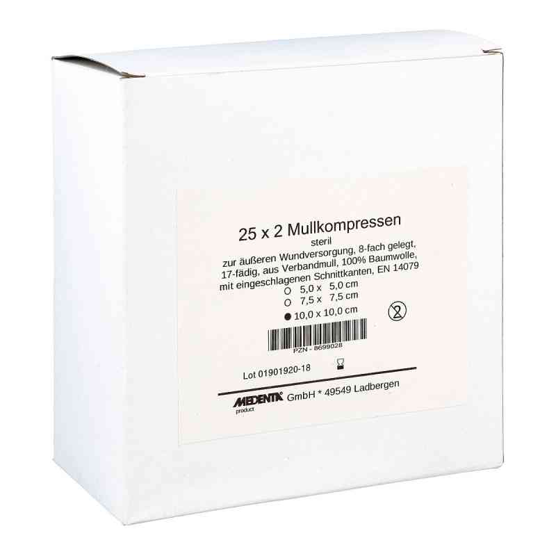 Mullkompressen 10x10 cm steril 8fach 25X2 szt. od MEDENTA GmbH PZN 08699028
