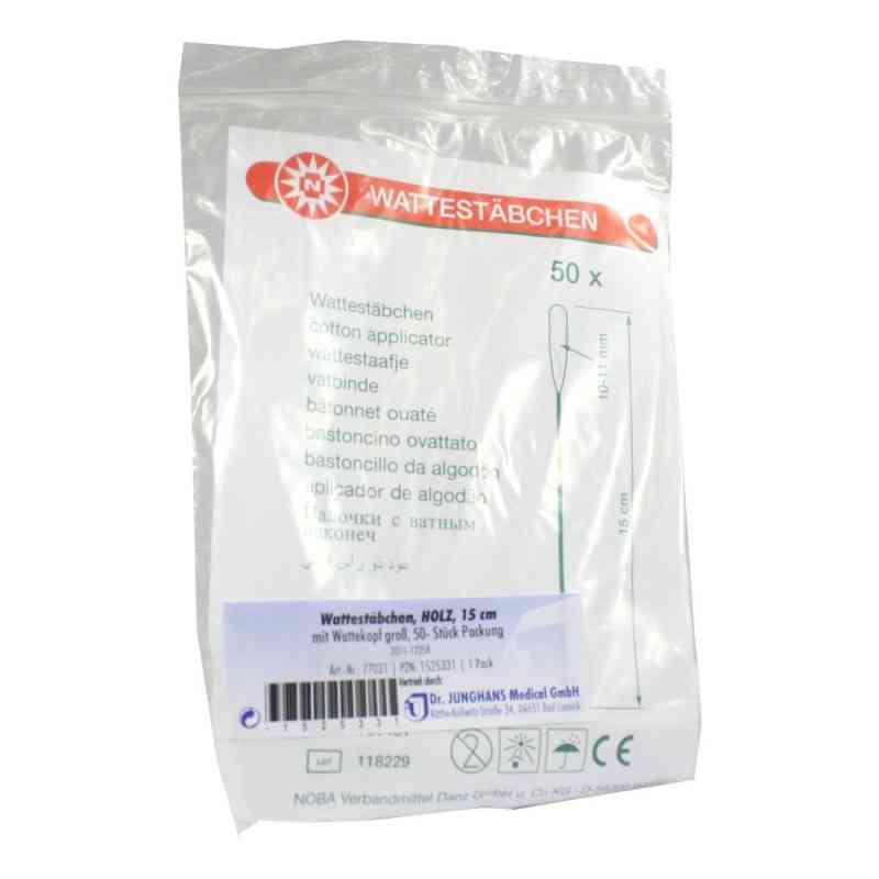 Wattestäbchen Holz 15 cm grosser Kopf 50 szt. od Dr. Junghans Medical GmbH PZN 01525331