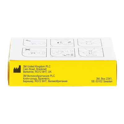 Ear Classic Soft stopery do uszu zamów na apo-discounter.pl