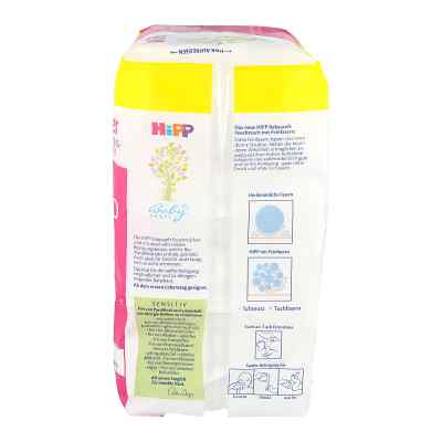 Hipp Baby chusteczki nawilżone zamów na apo-discounter.pl
