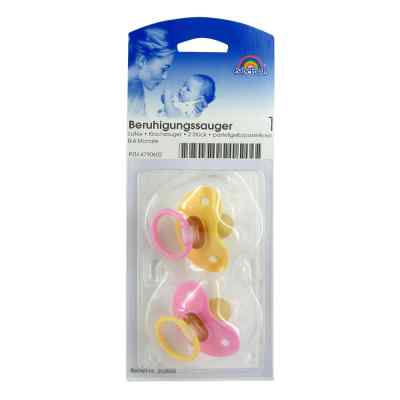 Beruhigungssauger Kirsche Lat.0-6 M.past.gb.r. zamów na apo-discounter.pl