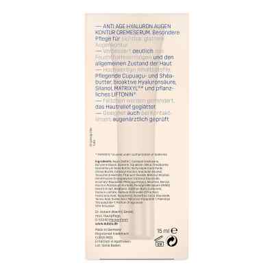 Eubos Sensitive Hyaluron Augen Kontur Krem-serum pod oczy zamów na apo-discounter.pl
