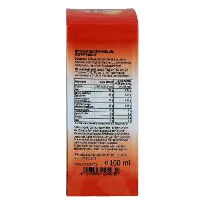 Schwarzkuemmeloel Aurica zamów na apo-discounter.pl
