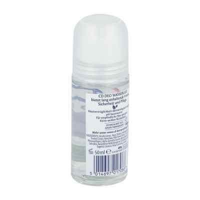 CD Deo Roll On Dezodorant z lilii wodnej 24h CD Deo Roll On Dezodorant z lilii wodnej 24h
