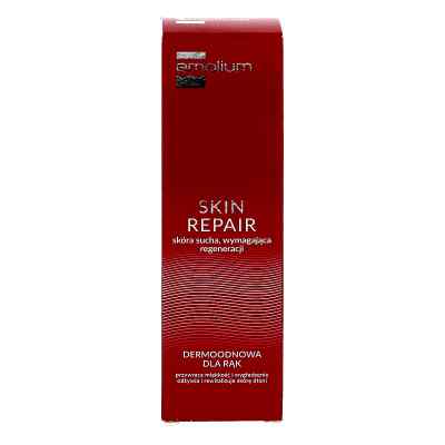 EMOLIUM SKIN REPAIR Krem Odnowa dla rąk zamów na apo-discounter.pl