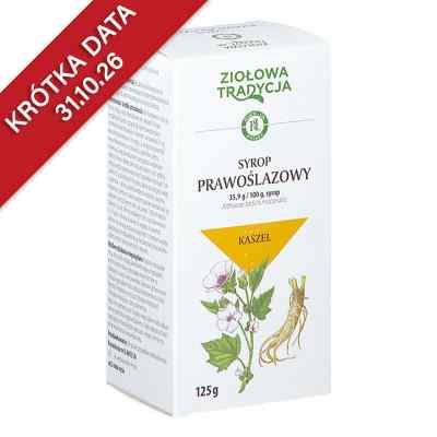 Syrop prawoślazowy Hasco Ziołowa Tradycja 125 g od PRZEDSIĘBIORSTWO PRODUKCJI FARMACEUTYCZNEJ HASCO-L PZN 08301590