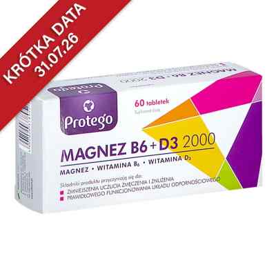Fert Mamma Integratore Gravidanza e Allattamento 60 Capsule