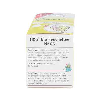H&s Bio Fencheltee Baby- und Kindertee Filterbeut. H&s Bio Fencheltee Baby- und Kindertee Filterbeut.