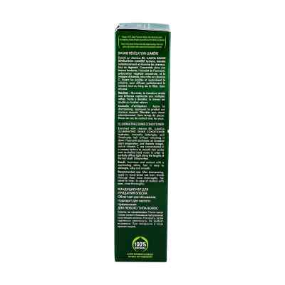 Furterer Lumicia Glanz-balsam Furterer Lumicia Glanz-balsam