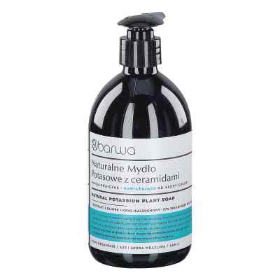 Barwa Mydło naturalne nawilżające hipoalergiczne do skóry suchej 480 ml od BARWA SP. Z O.O. PZN 08306559