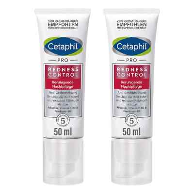 Cetaphil RednessControl kojąca pielęgnacja na noc