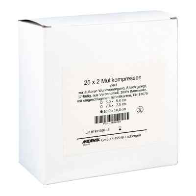 Mullkompressen 10x10 cm steril 8fach
