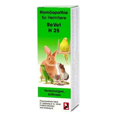 Revet H 25 vet. Globuli 10 g od Dr.RECKEWEG & Co. GmbH PZN 03703104